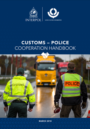 customs_handbook.png